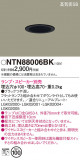 Panasonic 饤 NTN88006BKþʾҲþ̿䡦ƥꥢΡڥ饤ȥ