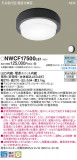Panasonic 󥰥饤 NWCF17500LE1þʾҲþ̿䡦ƥꥢΡڥ饤ȥ
