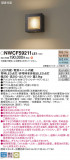 Panasonic Ѿ NWCF59211LE1þʾҲþ̿䡦ƥꥢΡڥ饤ȥ