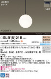 Panasonic ڥ SLB15121BþʾҲþ̿䡦ƥꥢΡڥ饤ȥ