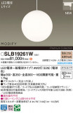Panasonic ڥ SLB19261WþʾҲþ̿䡦ƥꥢΡڥ饤ȥ