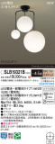 Panasonic ǥꥢ SLB19321BþʾҲþ̿䡦ƥꥢΡڥ饤ȥ