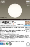 Panasonic ڥ SLB19341WþʾҲþ̿䡦ƥꥢΡڥ饤ȥ