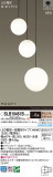 Panasonic ǥꥢ SLB19461BþʾҲþ̿䡦ƥꥢΡڥ饤ȥ