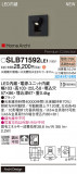 Panasonic ֥饱å SLB71592LE1þʾҲþ̿䡦ƥꥢΡڥ饤ȥ
