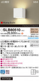 Panasonic ֥饱å SLB80510þʾҲþ̿䡦ƥꥢΡڥ饤ȥ