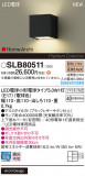 Panasonic ֥饱å SLB80511þʾҲþ̿䡦ƥꥢΡڥ饤ȥ