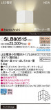 Panasonic ֥饱å SLB80515þʾҲþ̿䡦ƥꥢΡڥ饤ȥ