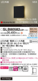 Panasonic ֥饱å SLB80582LB1þʾҲþ̿䡦ƥꥢΡڥ饤ȥ