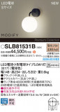 Panasonic ֥饱å SLB81531BþʾҲþ̿䡦ƥꥢΡڥ饤ȥ