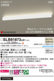 Panasonic ֥饱å SLB81873LB1þʾҲþ̿䡦ƥꥢΡڥ饤ȥ