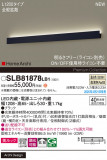 Panasonic ֥饱å SLB81878LB1þʾҲþ̿䡦ƥꥢΡڥ饤ȥ