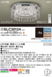 Panasonic ǥꥢ SLC30124þʾҲþ̿䡦ƥꥢΡڥ饤ȥ
