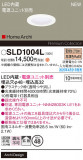 Panasonic 饤 SLD1004LþʾҲþ̿䡦ƥꥢΡڥ饤ȥ