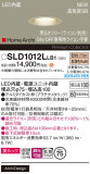 Panasonic 饤 SLD1012LLB1þʾҲþ̿䡦ƥꥢΡڥ饤ȥ