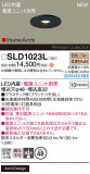 Panasonic 饤 SLD1023LþʾҲþ̿䡦ƥꥢΡڥ饤ȥ