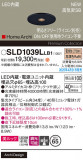 Panasonic 饤 SLD1039LLB1þʾҲþ̿䡦ƥꥢΡڥ饤ȥ