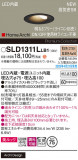 Panasonic 饤 SLD1311LLB1þʾҲþ̿䡦ƥꥢΡڥ饤ȥ