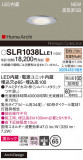 Panasonic ƥꥢ饤 SLR1038LLE1þʾҲþ̿䡦ƥꥢΡڥ饤ȥ