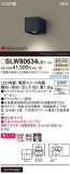 Panasonic ƥꥢ饤 SLW80634LE1þʾҲþ̿䡦ƥꥢΡڥ饤ȥ