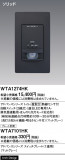 Panasonic ɥХ󥹣ɼǮռưӣףޥåȥ졼 WTA1274HKþʾҲþ̿䡦ƥꥢΡڥ饤ȥ