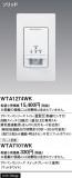 Panasonic ɥХ󥹣ɼǮռưӣףޥåȥۥ磻 WTA1274WKþʾҲþ̿䡦ƥꥢΡڥ饤ȥ