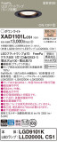 Panasonic 饤 XAD1101LCS1þʾҲþ̿䡦ƥꥢΡڥ饤ȥ