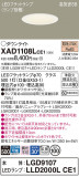 Panasonic 饤 XAD1108LCE1þʾҲþ̿䡦ƥꥢΡڥ饤ȥ