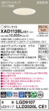 Panasonic 饤 XAD1128LCE1þʾҲþ̿䡦ƥꥢΡڥ饤ȥ