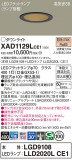 Panasonic 饤 XAD1129LCE1þʾҲþ̿䡦ƥꥢΡڥ饤ȥ