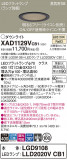 Panasonic 饤 XAD1129VCB1þʾҲþ̿䡦ƥꥢΡڥ饤ȥ