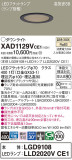 Panasonic 饤 XAD1129VCE1þʾҲþ̿䡦ƥꥢΡڥ饤ȥ