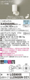 Panasonic ݥåȥ饤 XAS5020NCC1þʾҲþ̿䡦ƥꥢΡڥ饤ȥ