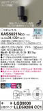 Panasonic ݥåȥ饤 XAS5021NCC1þʾҲþ̿䡦ƥꥢΡڥ饤ȥ