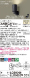 Panasonic ݥåȥ饤 XAS5021VCC1þʾҲþ̿䡦ƥꥢΡڥ饤ȥ