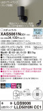 Panasonic ݥåȥ饤 XAS5061NCC1þʾҲþ̿䡦ƥꥢΡڥ饤ȥ