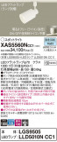 Panasonic ݥåȥ饤 XAS5560NCC1þʾҲþ̿䡦ƥꥢΡڥ饤ȥ