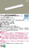 Panasonic ١饤 XFX200NEDLE9þʾҲþ̿䡦ƥꥢΡڥ饤ȥ