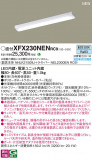 Panasonic ١饤 XFX230NENRC9þʾҲþ̿䡦ƥꥢΡڥ饤ȥ