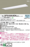 Panasonic ١饤 XFX420UENLE9þʾҲþ̿䡦ƥꥢΡڥ饤ȥ