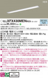Panasonic ١饤 XFX430MENRC9þʾҲþ̿䡦ƥꥢΡڥ饤ȥ