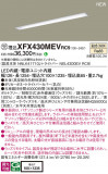 Panasonic ١饤 XFX430MEVRC9þʾҲþ̿䡦ƥꥢΡڥ饤ȥ