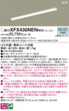 Panasonic ١饤 XFX430NENRC9þʾҲþ̿䡦ƥꥢΡڥ饤ȥ