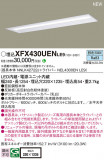 Panasonic ١饤 XFX430UENLE9þʾҲþ̿䡦ƥꥢΡڥ饤ȥ