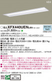 Panasonic ١饤 XFX440UENLE9þʾҲþ̿䡦ƥꥢΡڥ饤ȥ