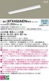 Panasonic ١饤 XFX450AENRC9þʾҲþ̿䡦ƥꥢΡڥ饤ȥ