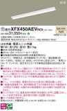 Panasonic ١饤 XFX450AEVRC9þʾҲþ̿䡦ƥꥢΡڥ饤ȥ