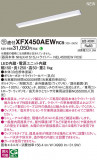 Panasonic ١饤 XFX450AEWRC9þʾҲþ̿䡦ƥꥢΡڥ饤ȥ
