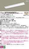 Panasonic ١饤 XFX450DEVRC9þʾҲþ̿䡦ƥꥢΡڥ饤ȥ
