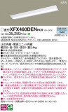 Panasonic ١饤 XFX460DENRC9þʾҲþ̿䡦ƥꥢΡڥ饤ȥ